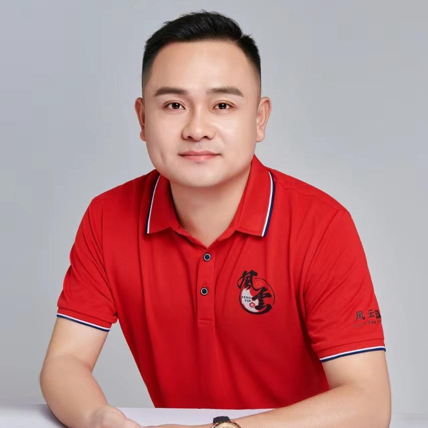 名表帝-遥老板说表