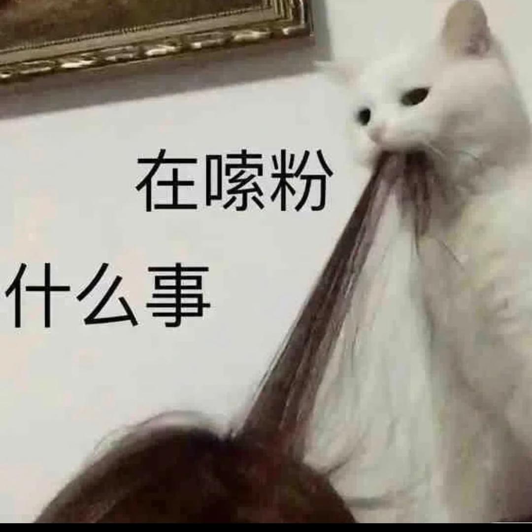 响度