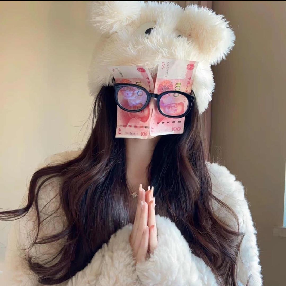 爱吃榴莲