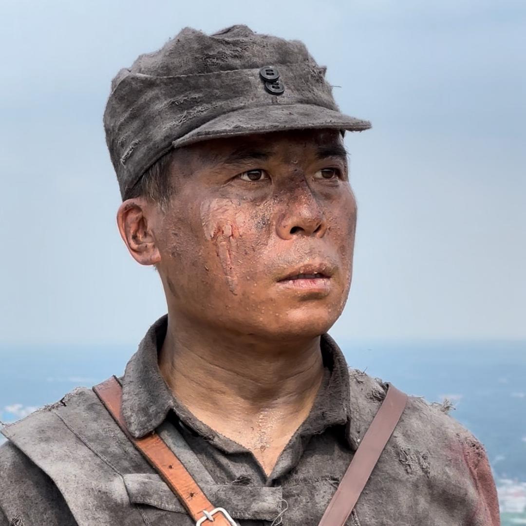 山南大海