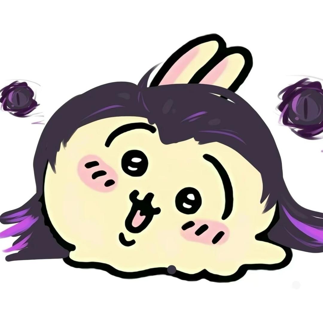 权子🦆