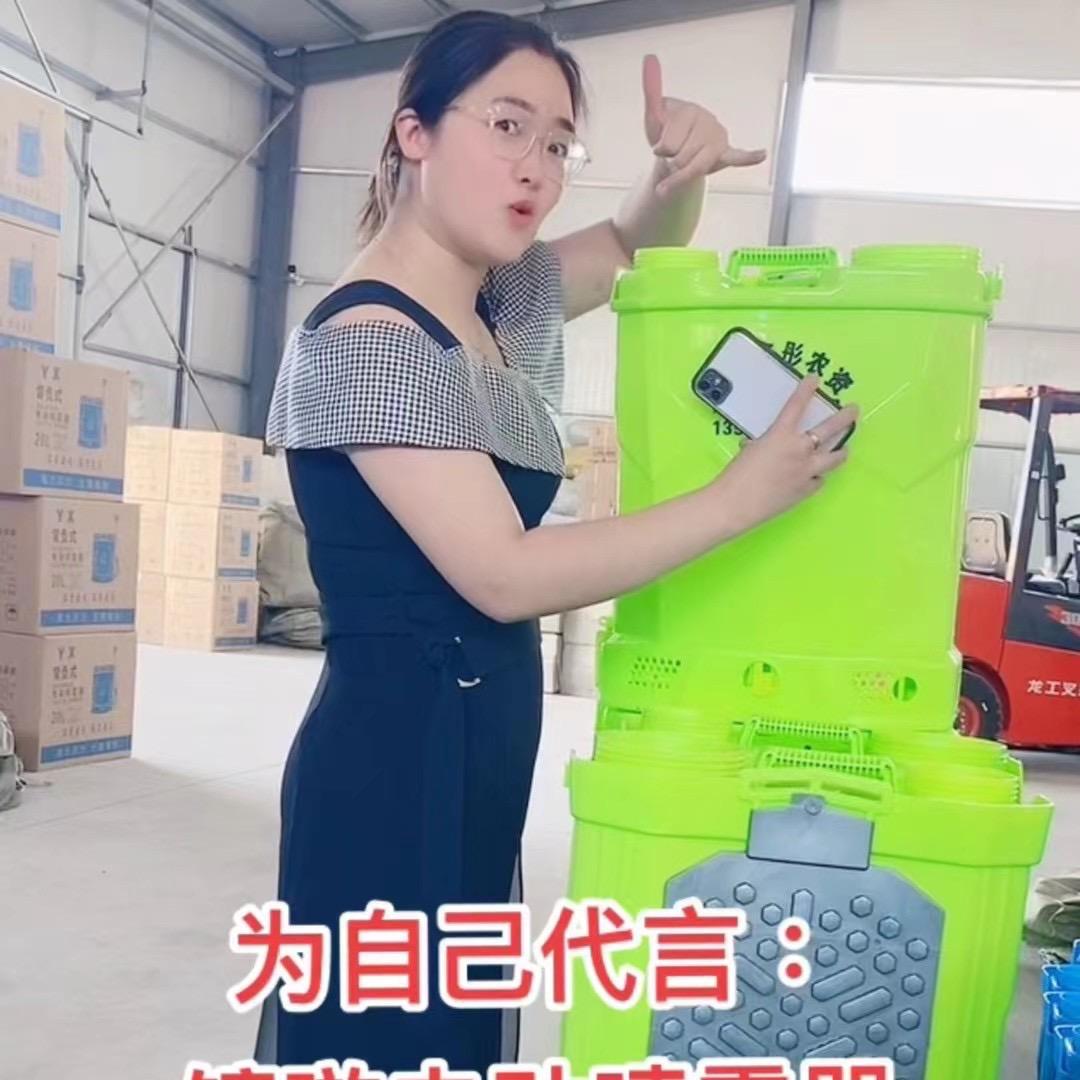 庆云鑫稻田电动喷雾器施肥器打药机生产