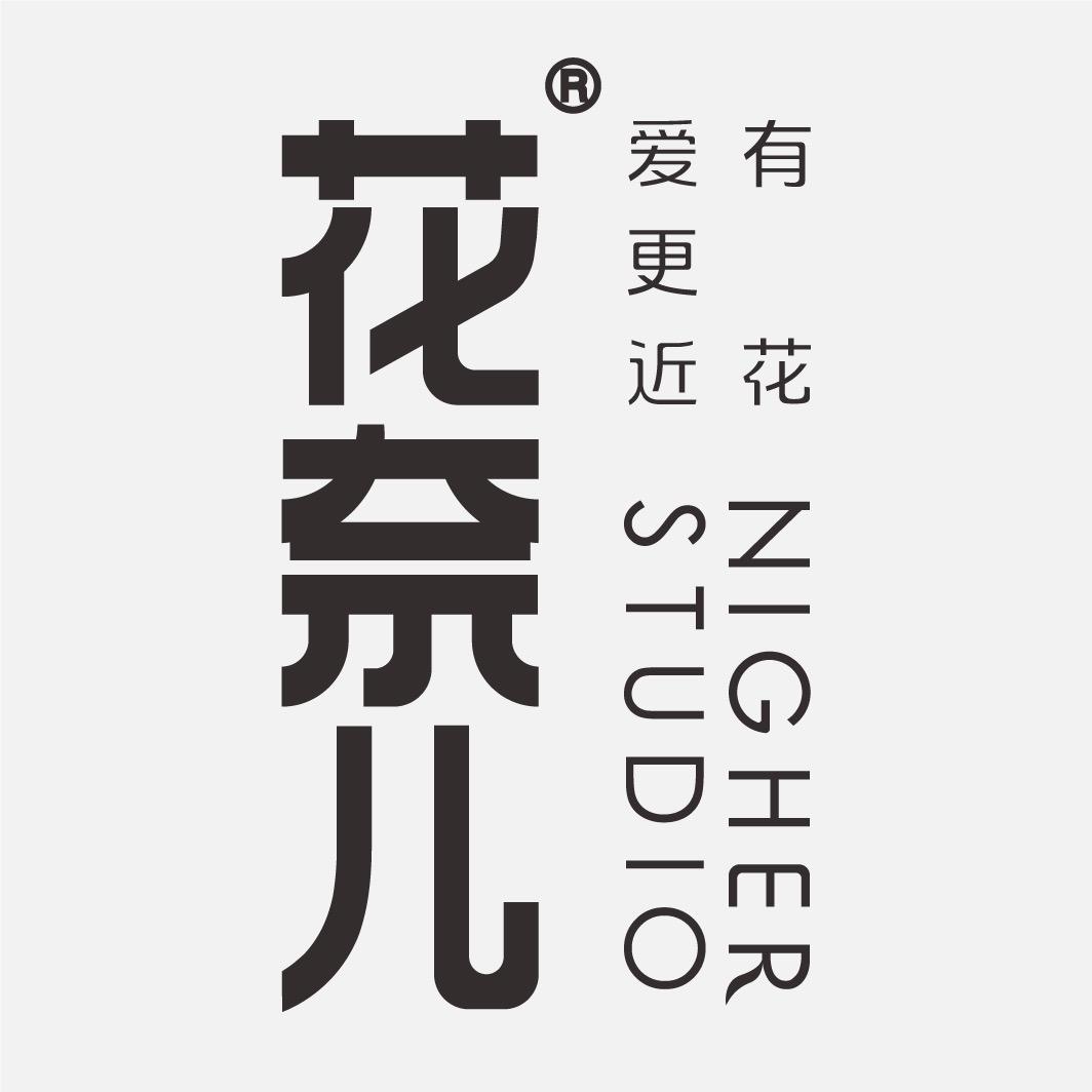 成都花奈儿花艺气球培训