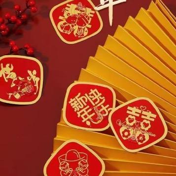 大众百货甄选