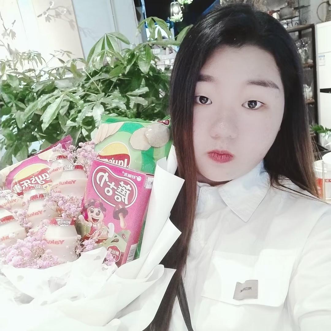 小小丘
