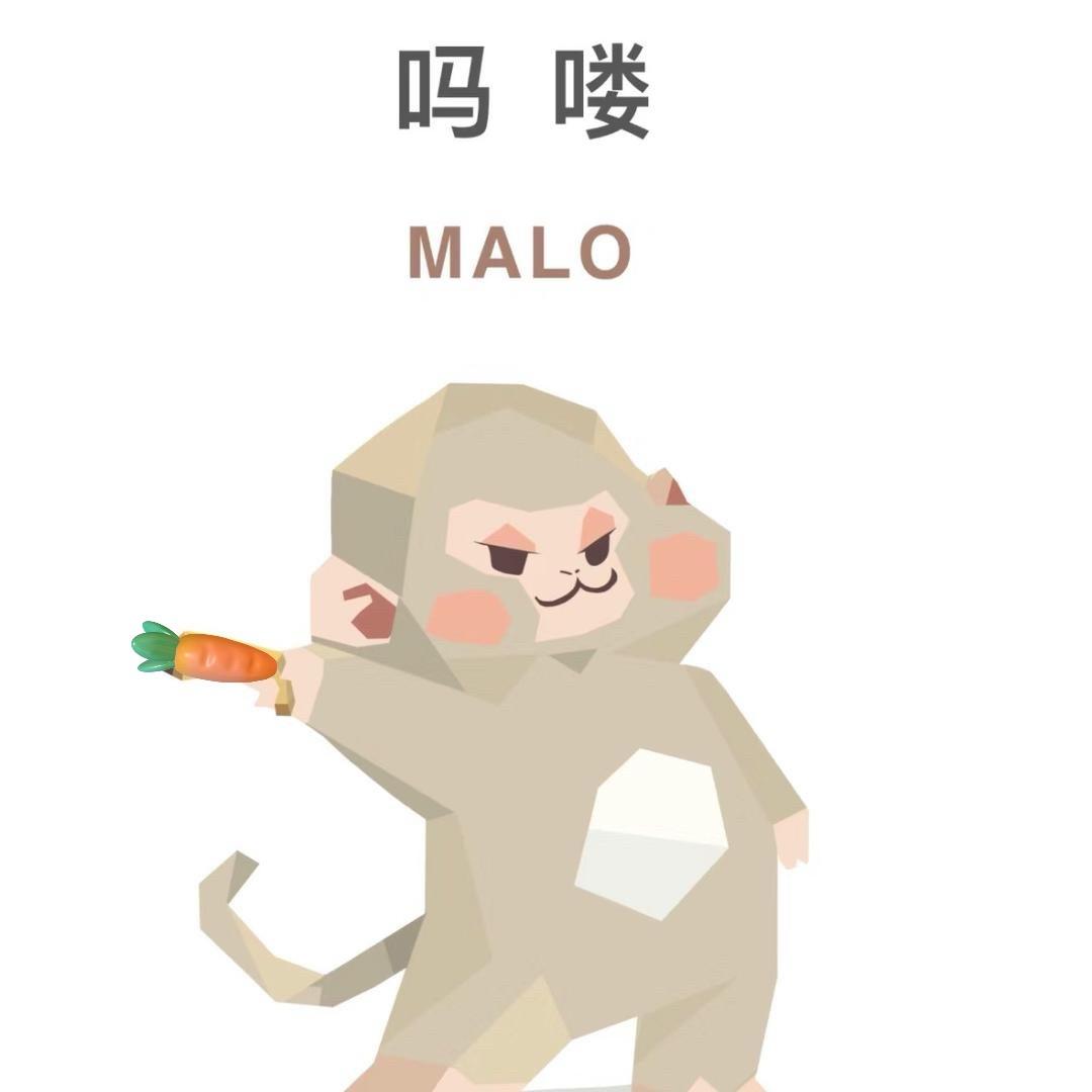 别管我啦我发疯一下（5526版）