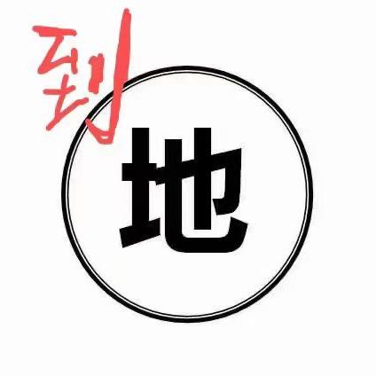兜兜
