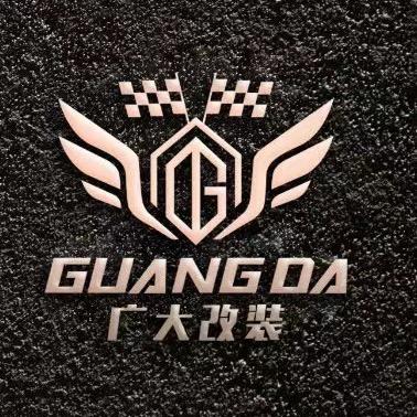 广州广大改装