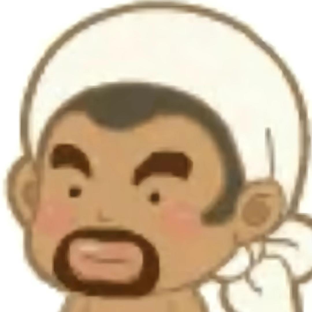 八滩豪子男人的衣柜