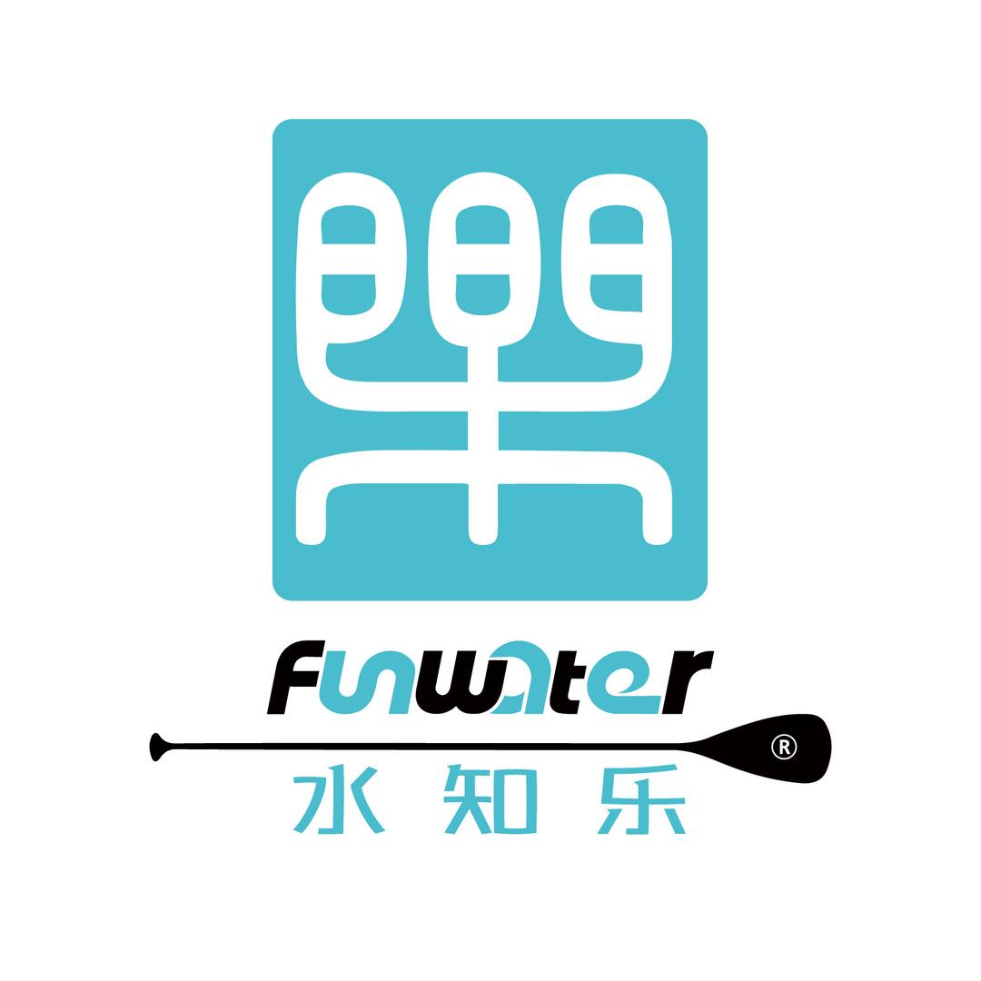 Funwater水知乐桨板