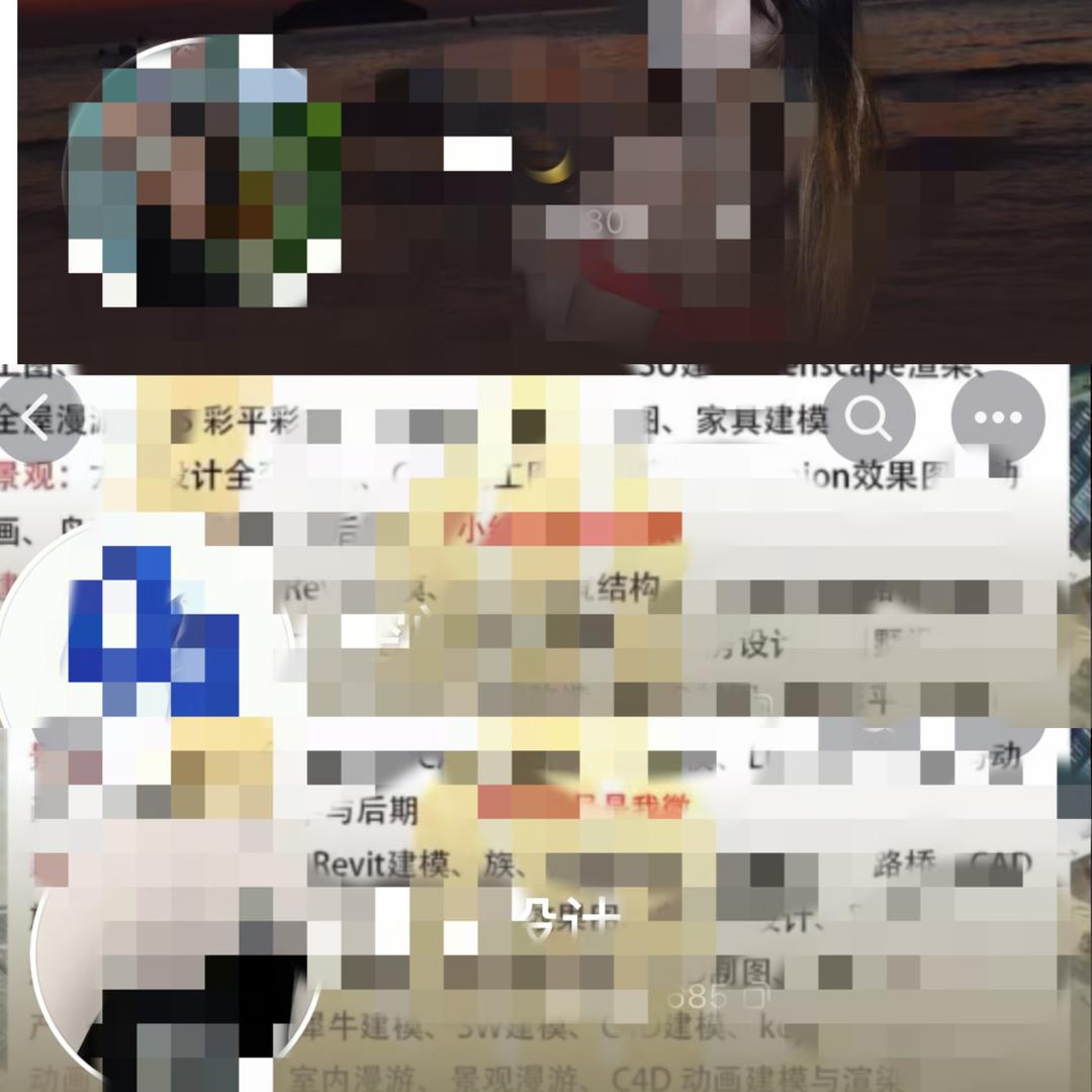 喷粪姐死