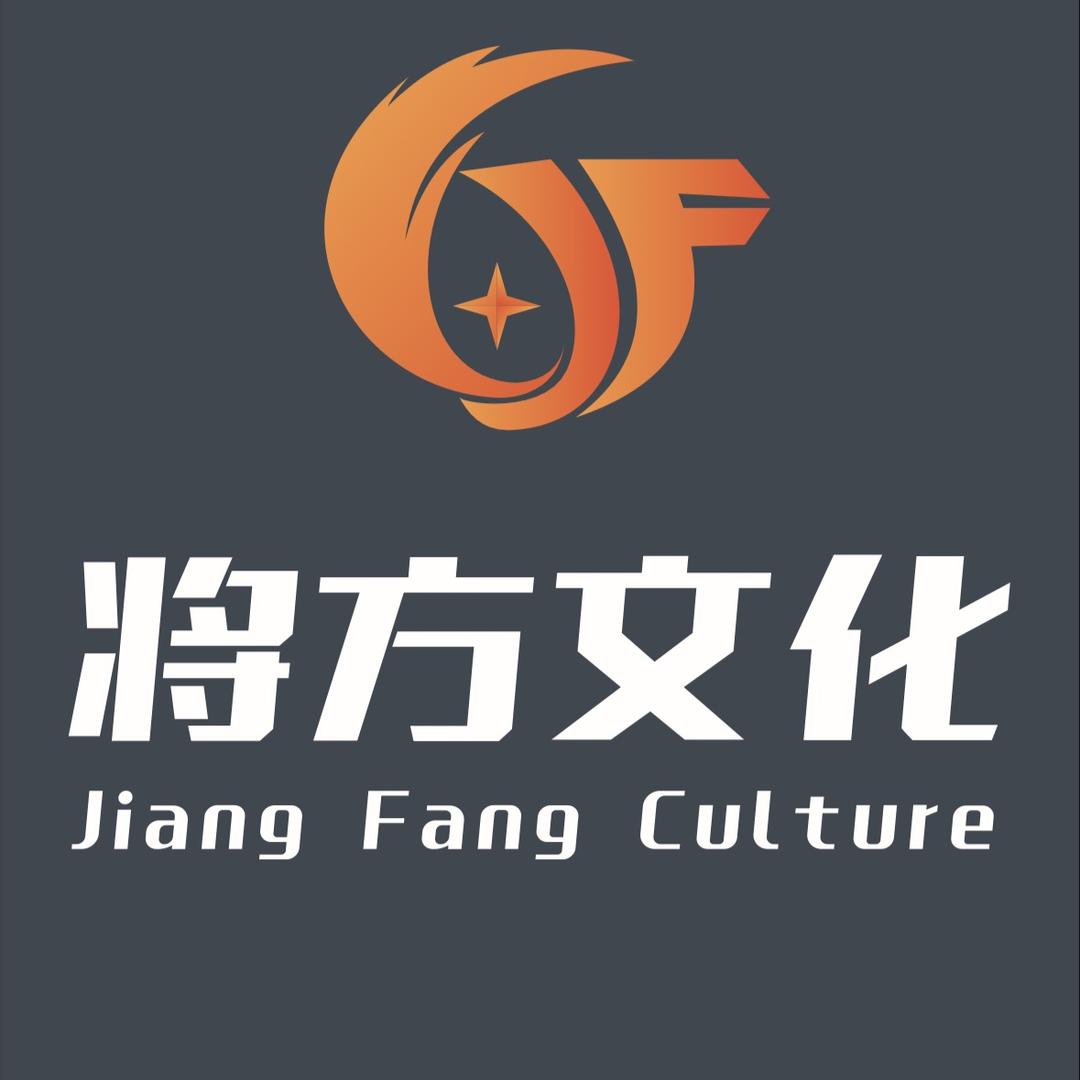JF-月度公会赛