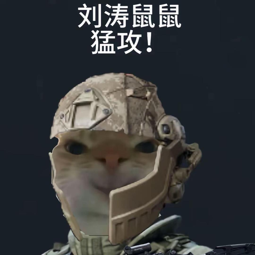 红鲤鱼