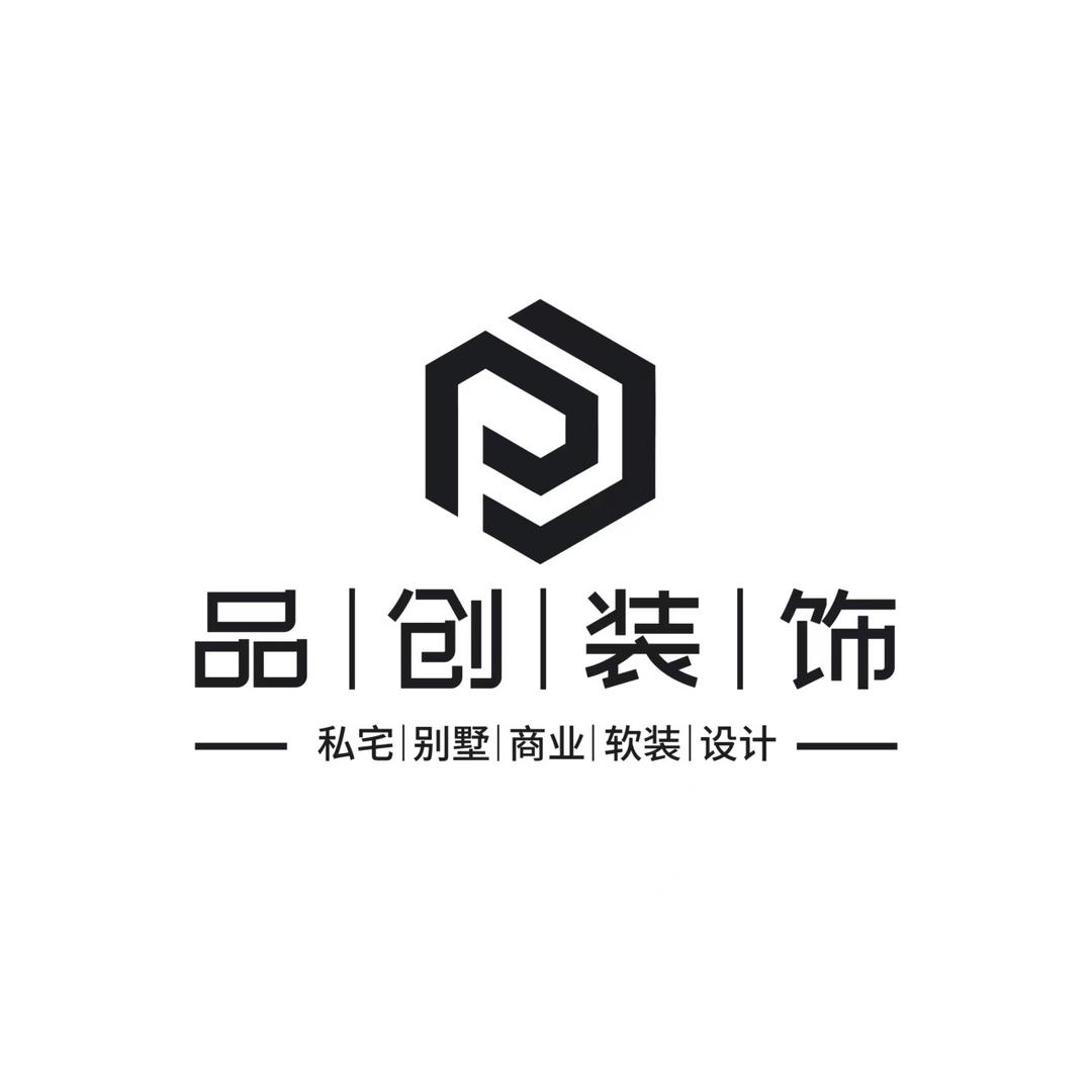 桐梓诗尼曼整家定制