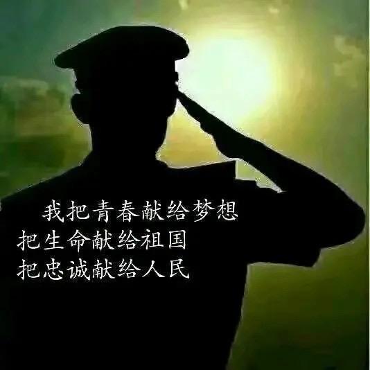 🤐奉献者