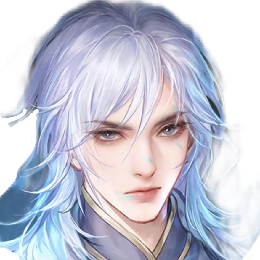 清屿（逆水寒手游）