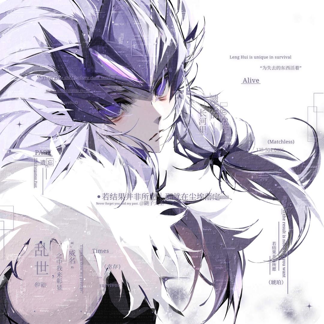 小鼬宝宝（钟师傅）