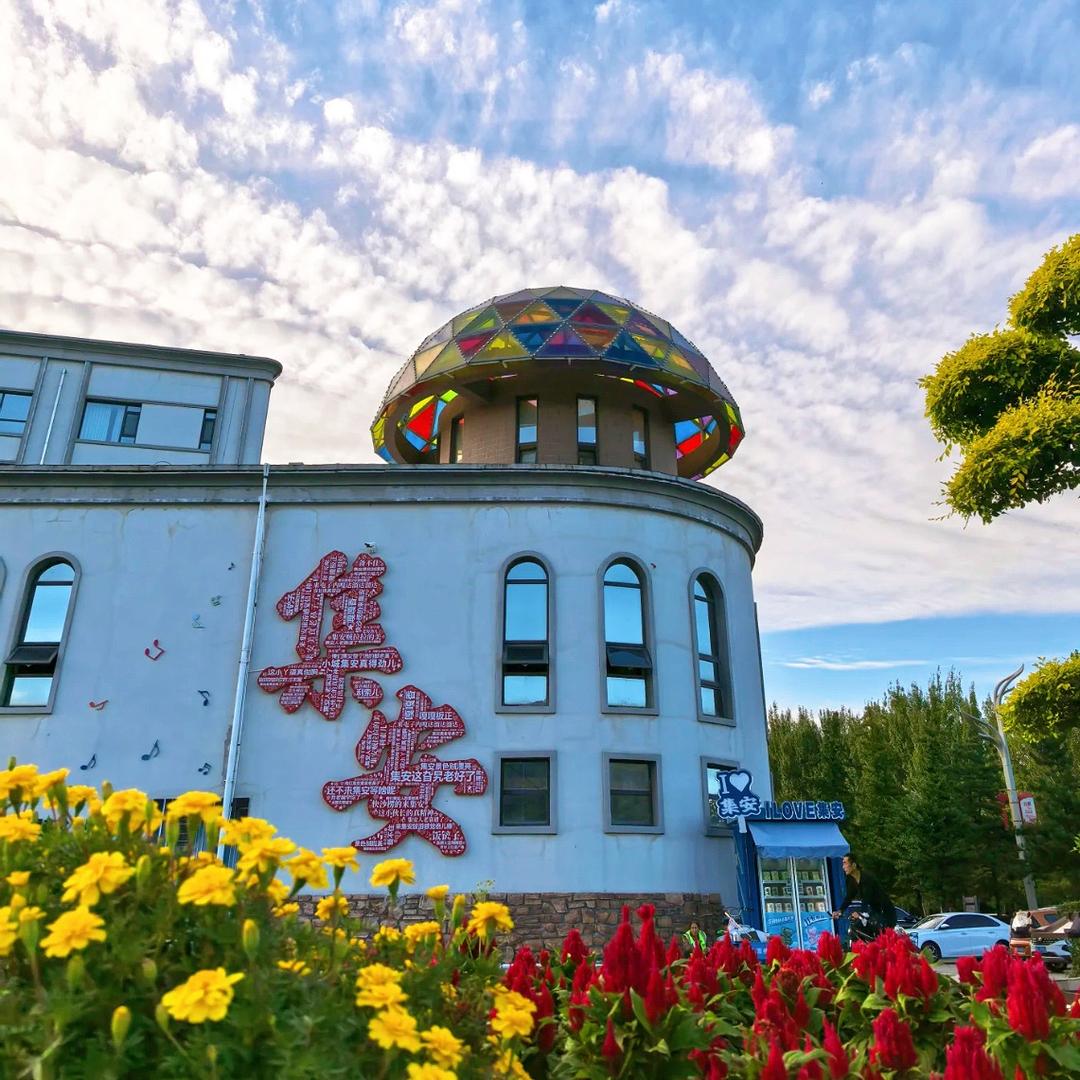 集安·高丽居民宿、日租