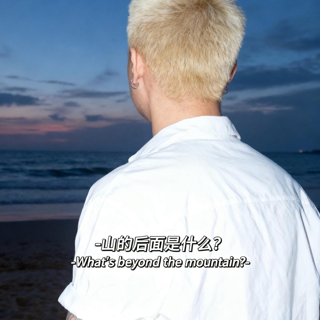 爱喝可乐的胖子