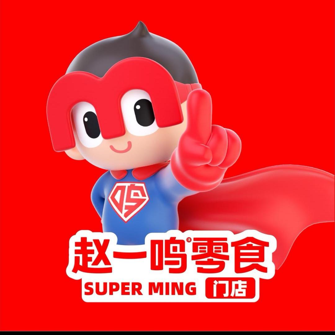 不是倩倩