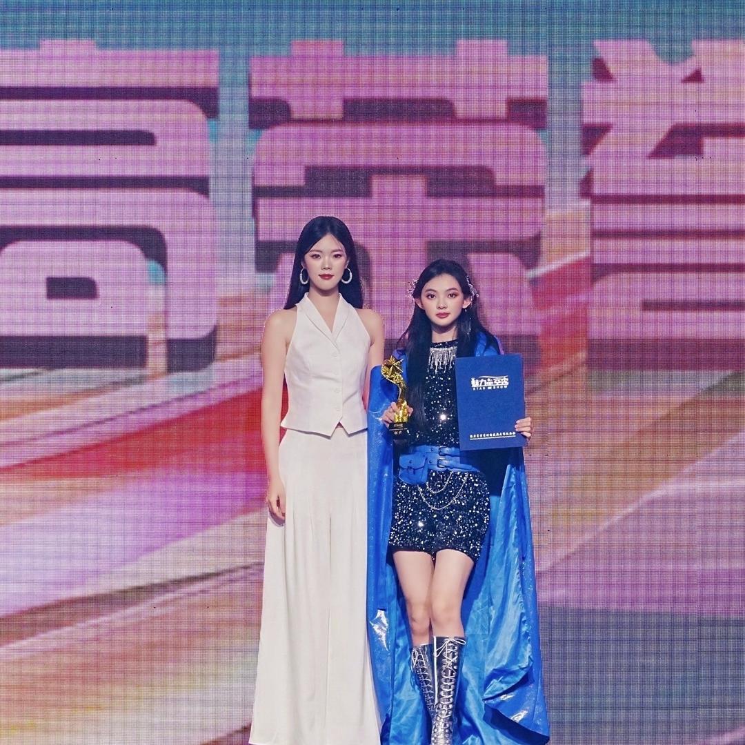 仙游县枫亭镇枫江北街星璀璨星潮信息咨询服务中心