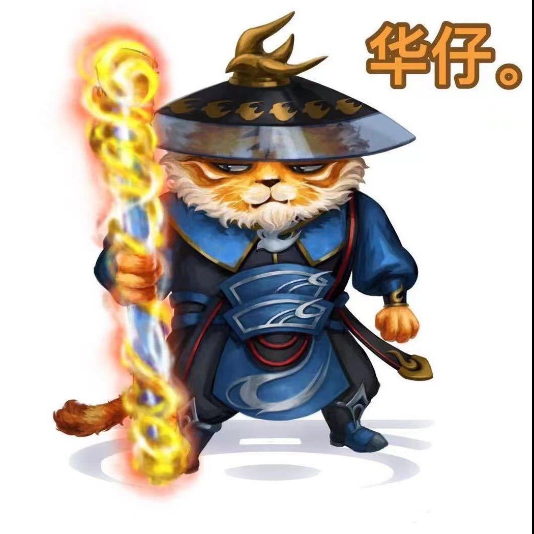 大话西游2华仔。