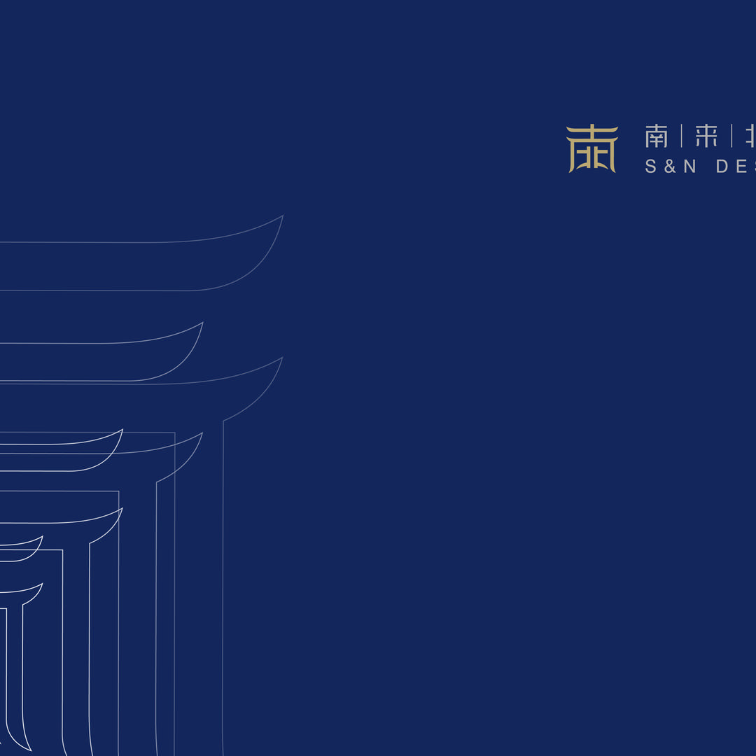 常州南来北往空间设计
