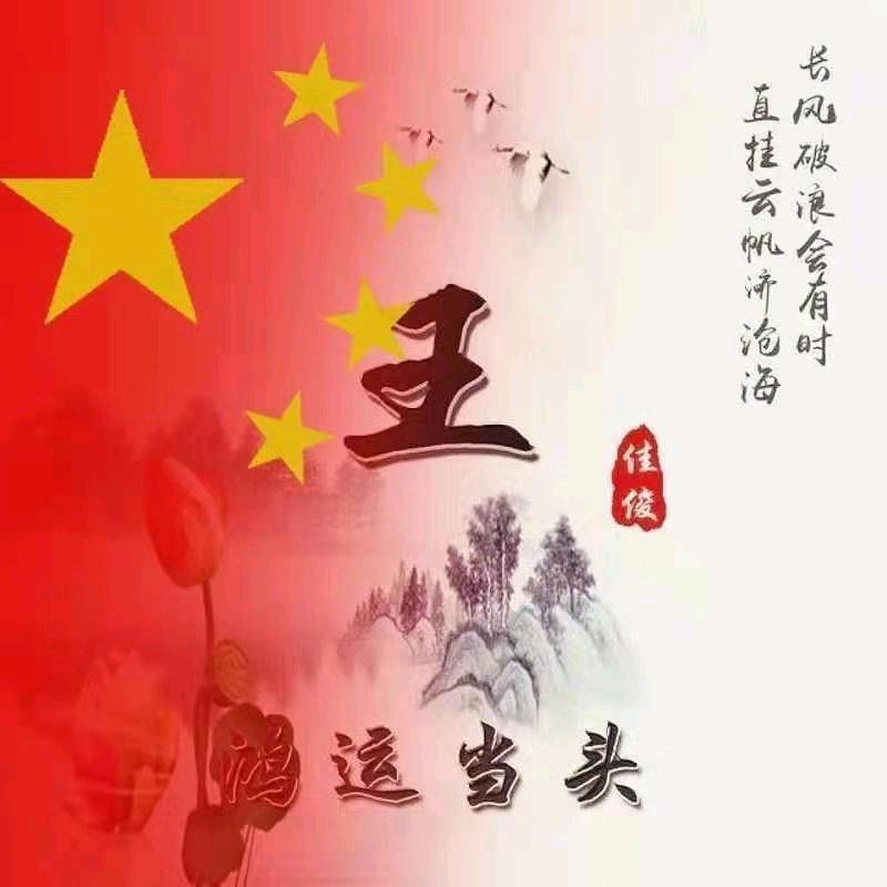 阿阳的故事❤️❤️