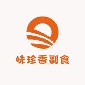 味珍香副食