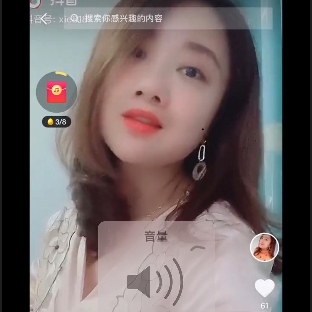 枫叶