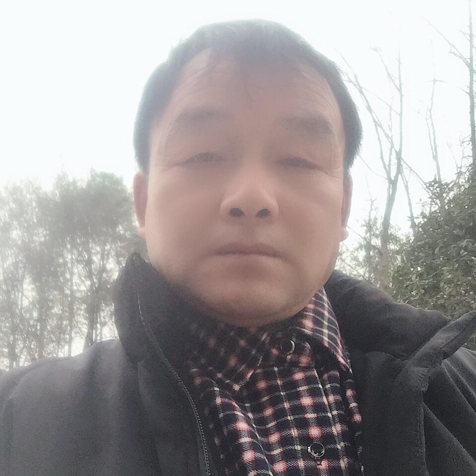 汪五爷