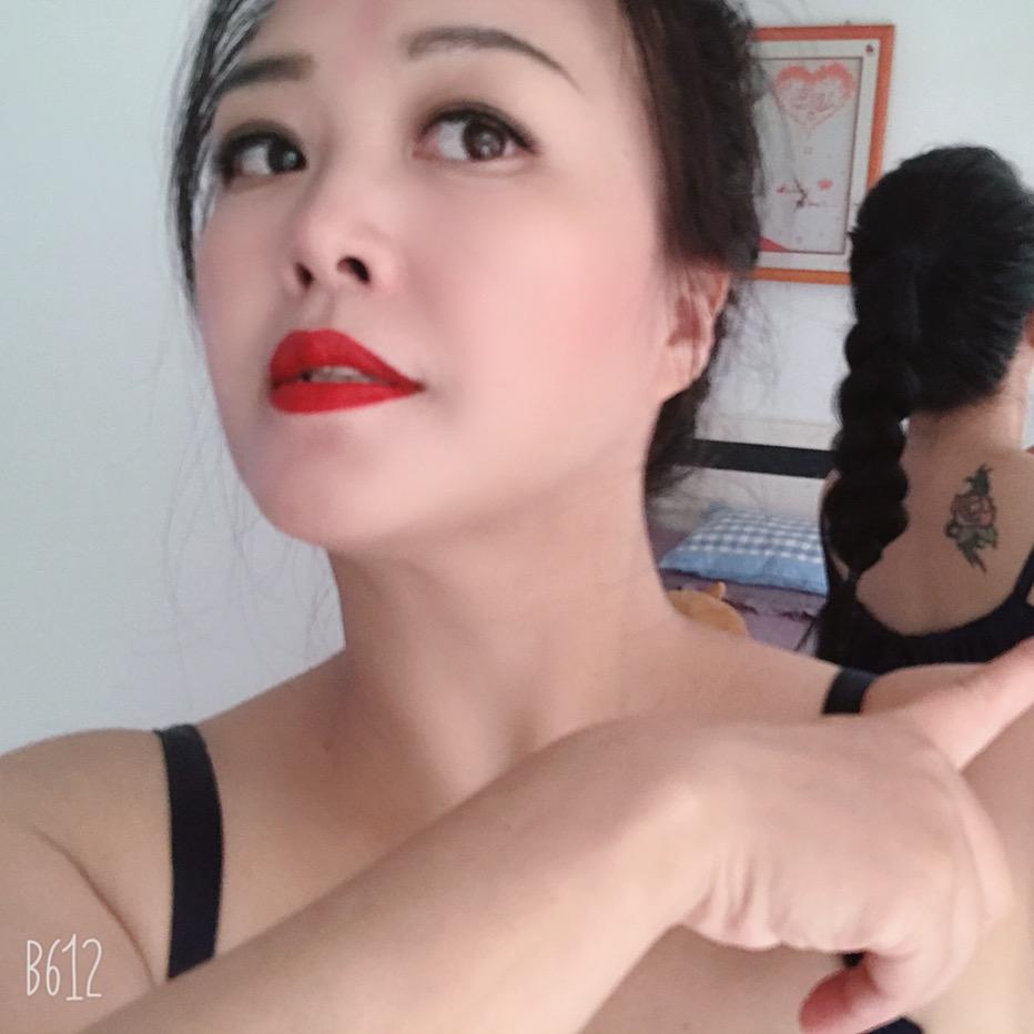 马娜