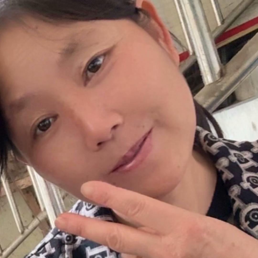 张