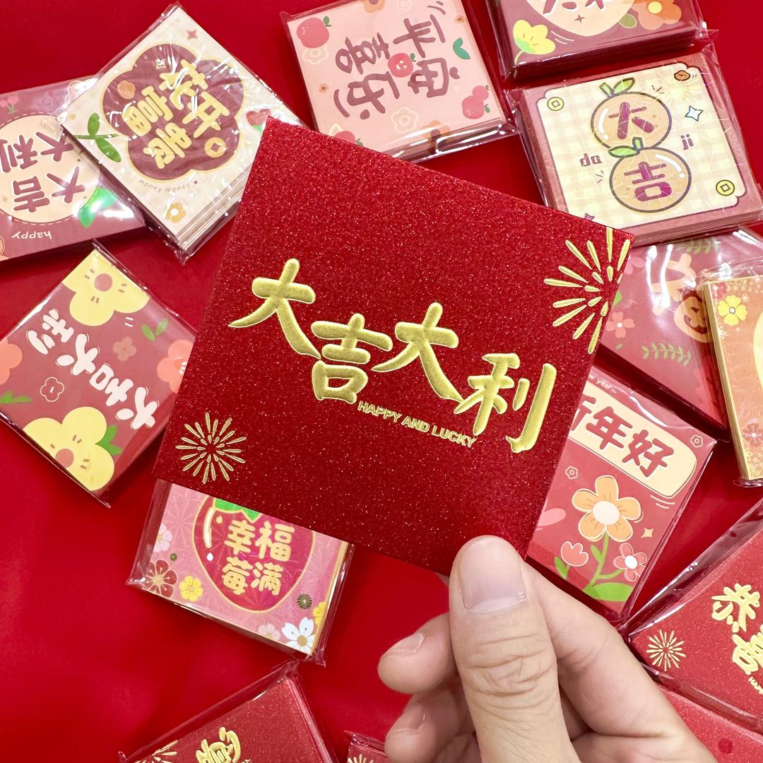 柿柿如意节庆店