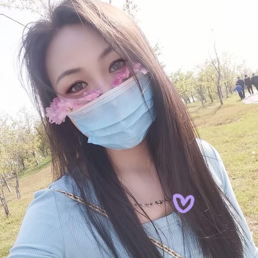 清清