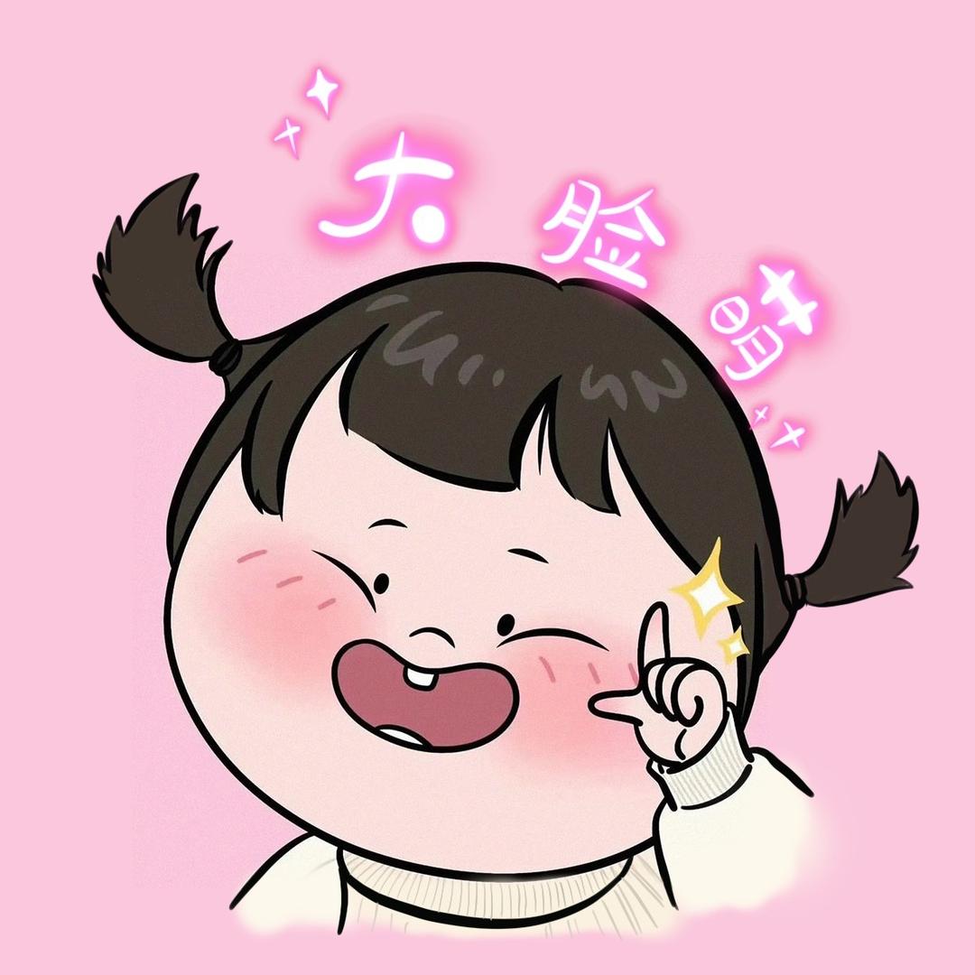 大脸萌