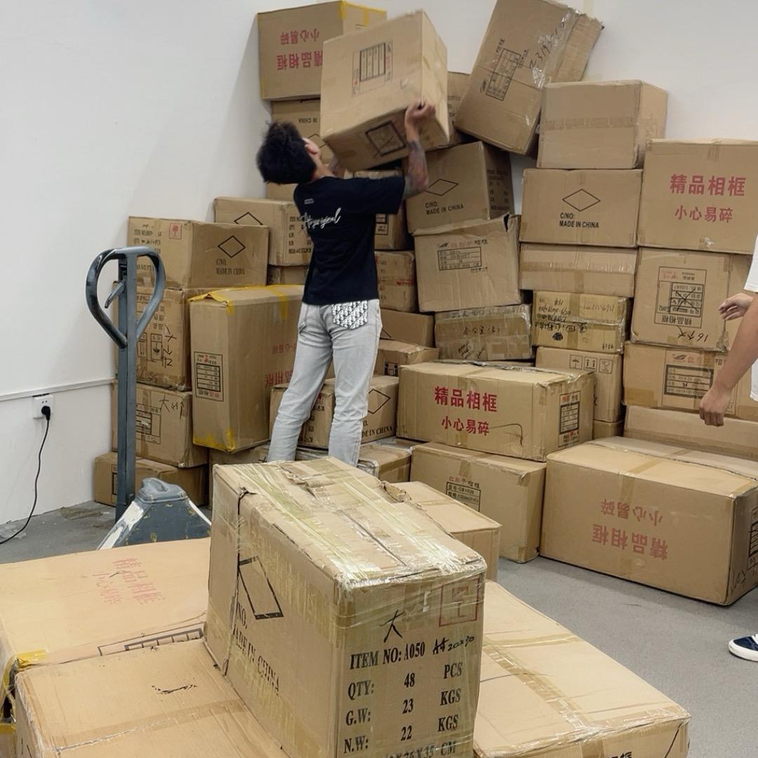 红影子相框