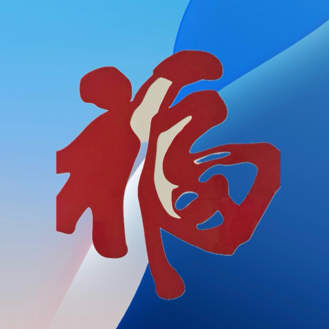 雄哥