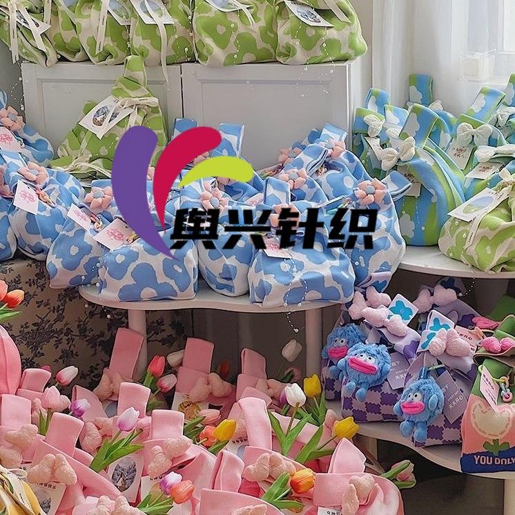 舆兴3D飞织鞋面厂家