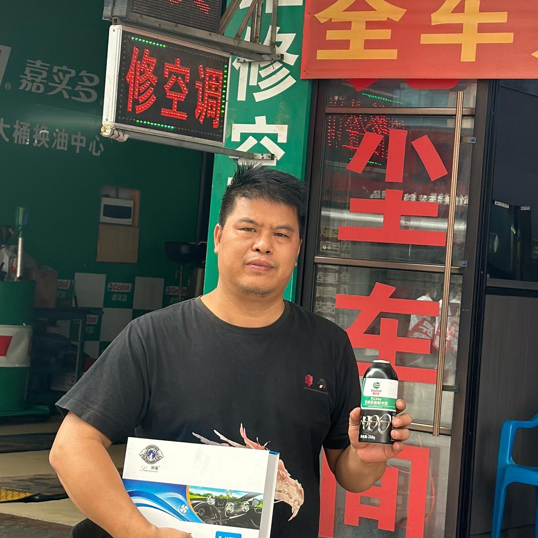 老温说空调