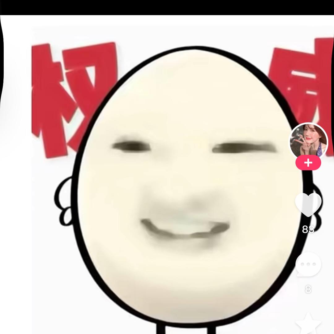 夏沫～的爸爸