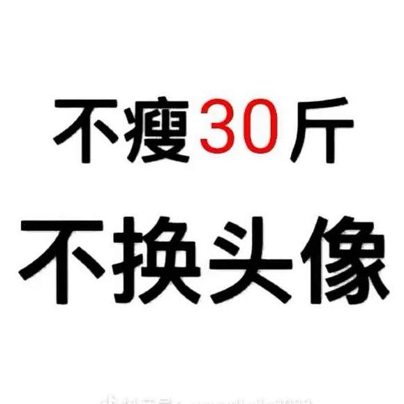 菩提树下的弟子