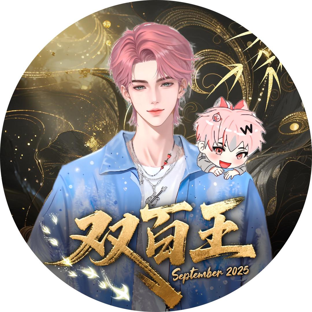 𝑇.拾伍ᵂ🍓