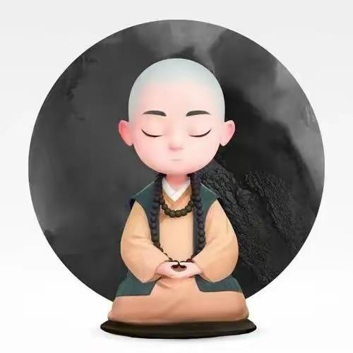 红尘-