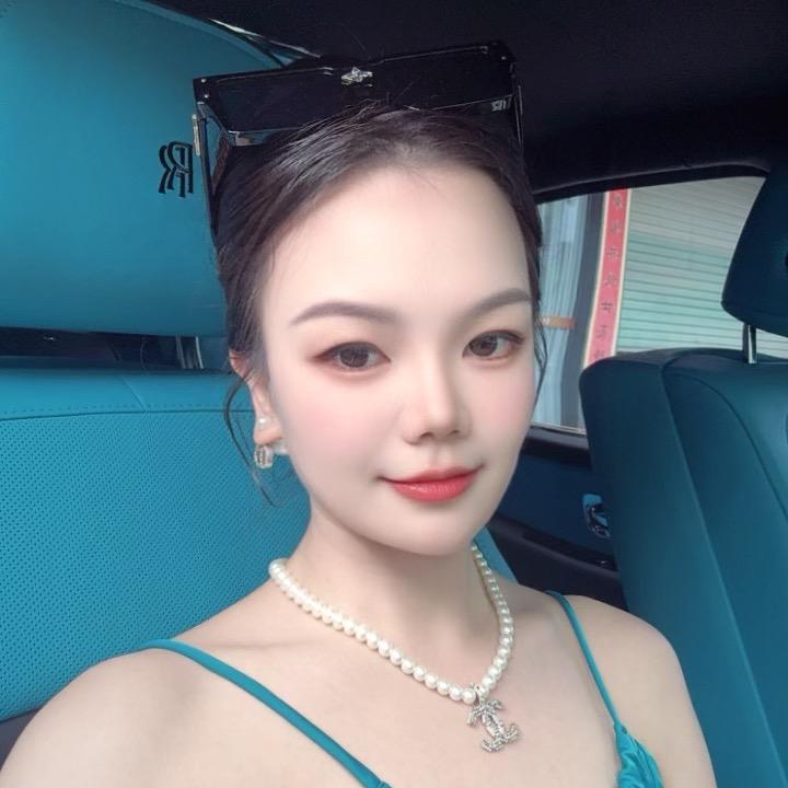 美妍