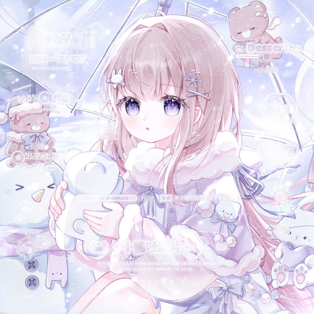 衔蝉