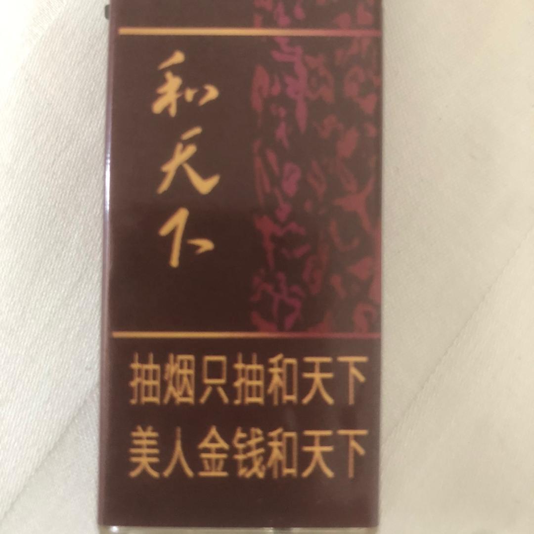 晚上不晚