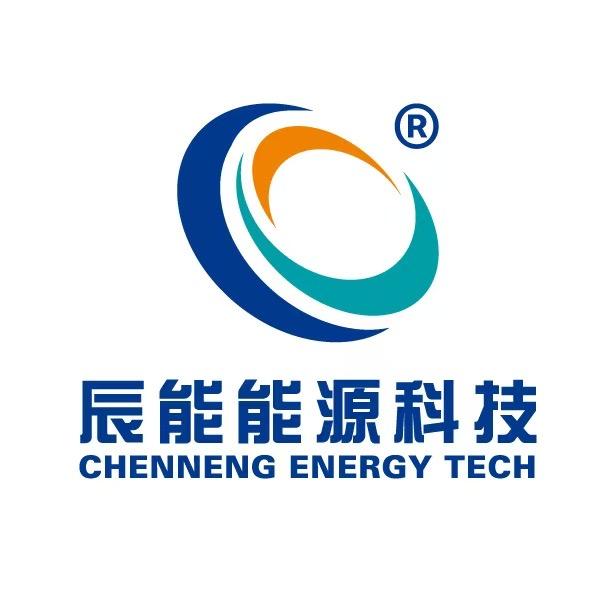 辰能蒸汽发生器