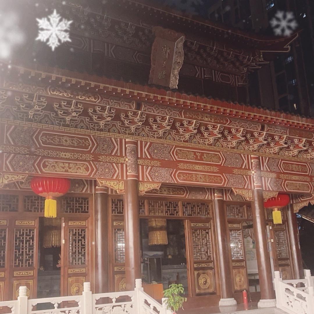 闾山派