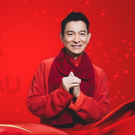 华迷俱乐部